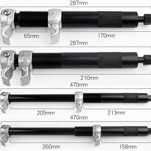 プロ仕様 コイル スプリング コンプレッサー ストッパー付 インパクトレンチ 2爪 エアーラチェット クランプ サスペンション 交換 足廻り▲の画像6