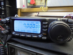 * YAESU FT-100D 100W *