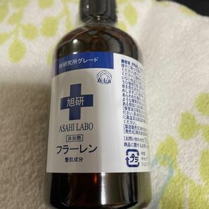  旭研究所　生フラーレン原液 100ml