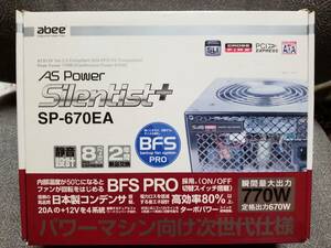 Abee (アビー) AS Power Silentist+ SP-670EA電源ユニット 中古