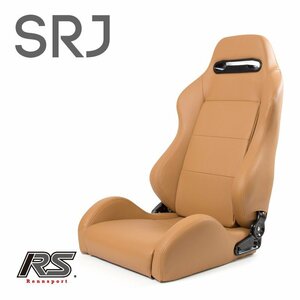  semi bucket seat SRJ PVC beige ( right for seat ) RENNSPORT Len sport 