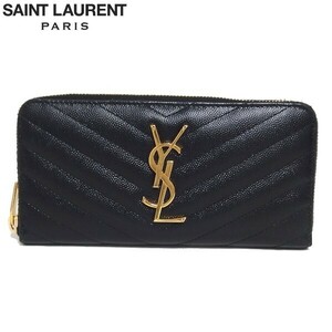 良品★SAINT LAURENT PARIS YSL金具 Vステッチ レザー ラウンドファスナー 長財布 358094 黒 ゴールド サンローラン・パリ★