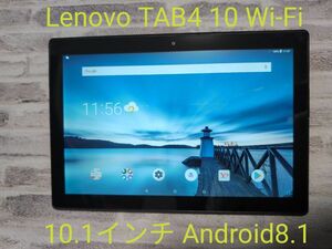 Lenovo 10.1インチ Wi-Fi タブレット TAB4 10 Android8.1 即時購入歓迎