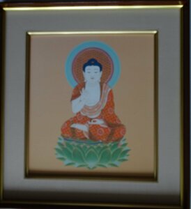 Art hand Auction Artiste : Junichi Muto Titre : Peinture bouddhiste bonne chance Technique : Peinture bouddhiste (réplique) n° 6-1-8.8, Ouvrages d'art, Peinture, autres