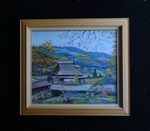 〈GT41〉・作者名：川田晃雲　・画題：古民家のある風景　・技法：日本画（原画）_画像3