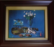 ・作者名：　・八代　亜紀　・画題：　・バイオリンと花瓶　・技法：　・油彩画（複製）_画像1