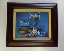 ・作者名：　・八代　亜紀　・画題：　・バイオリンと花瓶　・技法：　・油彩画（複製）_画像5