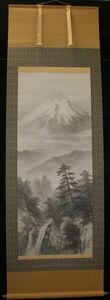 Art hand Auction الفنان: سادافومي هانيدا العنوان: المناظر الطبيعية لجبل فوجي تقنية: التمرير المعلق (مكتوب بخط اليد)(278)(A2-HIO-R4-6-24-258.), عمل فني, تلوين, الرسم بالحبر
