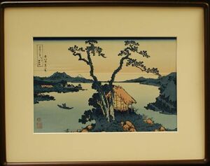 〈217〉葛飾北斎　作　「富嶽三十六景　信州諏訪湖（37）」（木版画）