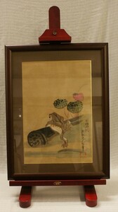 ・作者名：　・葛飾北斎　・画題：　・戯画図「紙本」・技法：　・日本画（原画）（A1-HIO-R4-6-17-38.5）　　　　　　　　　　　　　　　