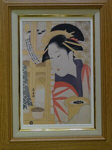 Art hand Auction ･作者: 栄松斎 長喜 ･画題: 浮世絵 ･技法:複製版画 NO-R6-3-35.8, 絵画, 浮世絵, 版画, 美人画