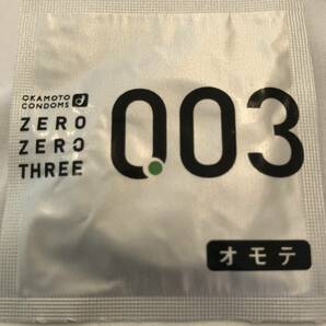 オカモト００３ 144個 コンドーム ゼロゼロスリー Mサイズ 避妊具 薄さ0.03mm 送料無料 の画像1
