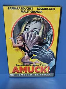 バーバラ・ブーシェ、ロザルバ・ネリ『AMUCK!』輸入DVD　国産の一般的なDVDプレーヤーで再生できます。