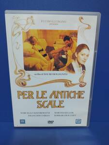 バーバラ・ブーシェ、フランソワーズ・ファビアン『PER LE ANTICHE SCALE』輸入DVD