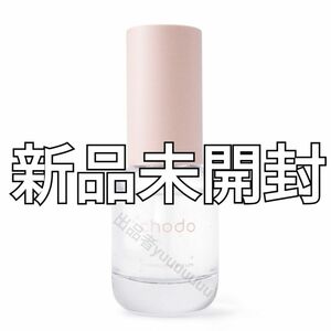 【新品】chodo バランシング セラム 美容液 30ml/定価6,248円【価格相談不可】