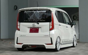 LA150S LA160S ムーヴカスタム 前期 リアハーフ エアロパーツ 社外エアロ 新品 ドレスアップ 塗装なし