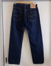 【送料無料】極美品 LVC LEVI'S VINTAGE CLOTHING リーバイス 66501−0135 BIGE 501XX 赤耳 デニム チェーンステッチ 日本製 復刻 完売_画像2