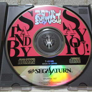 SS「スタンバイ セイ ユー」セガサターンソフト／SEGASATURN HUMAN スタンバイ Say You！  管理：(B3-157の画像6