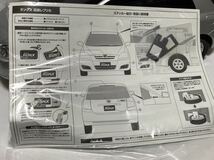 店頭レプリカ　ミニカー　TOYOTA Corolla Runx 2トヨタ カローラ　ランクス カラーサンプル　非売品_画像9