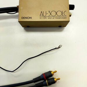 DENON AU-300LC デノン MCカートリッジ 昇圧トランスの画像1