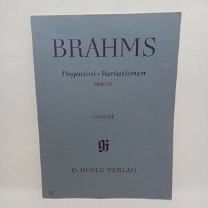  Brahms (ブラームス)原典版 パガニーニの主題による変奏曲 Brahms - Paganini-Variationen Opus 35~Urtext 　洋書　楽譜　