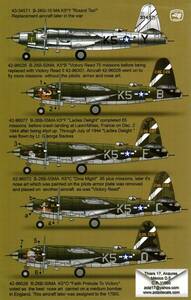 Zotz Decals, 48-014, B-26 Marauder of 394BG