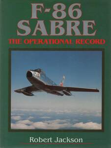 F-86 Sabre, The Operational Record