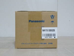 新品未開封! Panasonic パナソニック 電動自転車用リチウムイオンバッテリー NKY513B02B 8.9Ah ② 