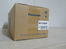 新品未開封! Panasonic パナソニック 電動自転車用リチウムイオンバッテリー NKY514B02B 13.2Ah 2年間メーカー保証付き_画像4