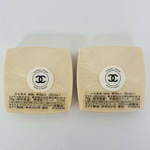 【CHANEL/シャネル】No5 サヴォン/石けん 75g 2個 No.5 香水 オードトワレ EDT セット★9494の画像3