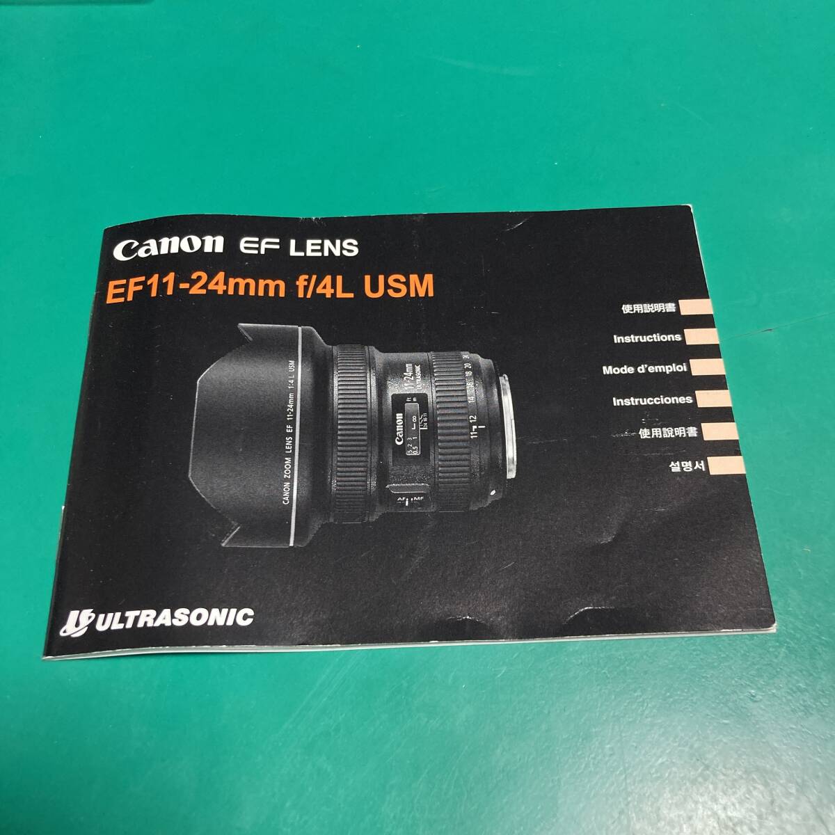 2025年最新】Yahoo!オークション -ef11-24mm f4l usmの中古品 2025年最新】Yahoo!オークション -ef11-24mm f4l usmの中古品
