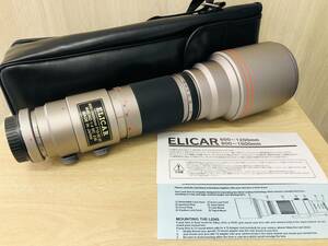 美品/ELICAR/エリカー/800-1600mm F10-20 IF MACRO 1:4 MC/超望遠レンズ/レンズ/ケース付き