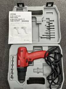 【稼働品】RYOBI/リョービ FDD-1010KT 電動ドライバー ドライバードリルキット 電動ドリル ドリルドライバー