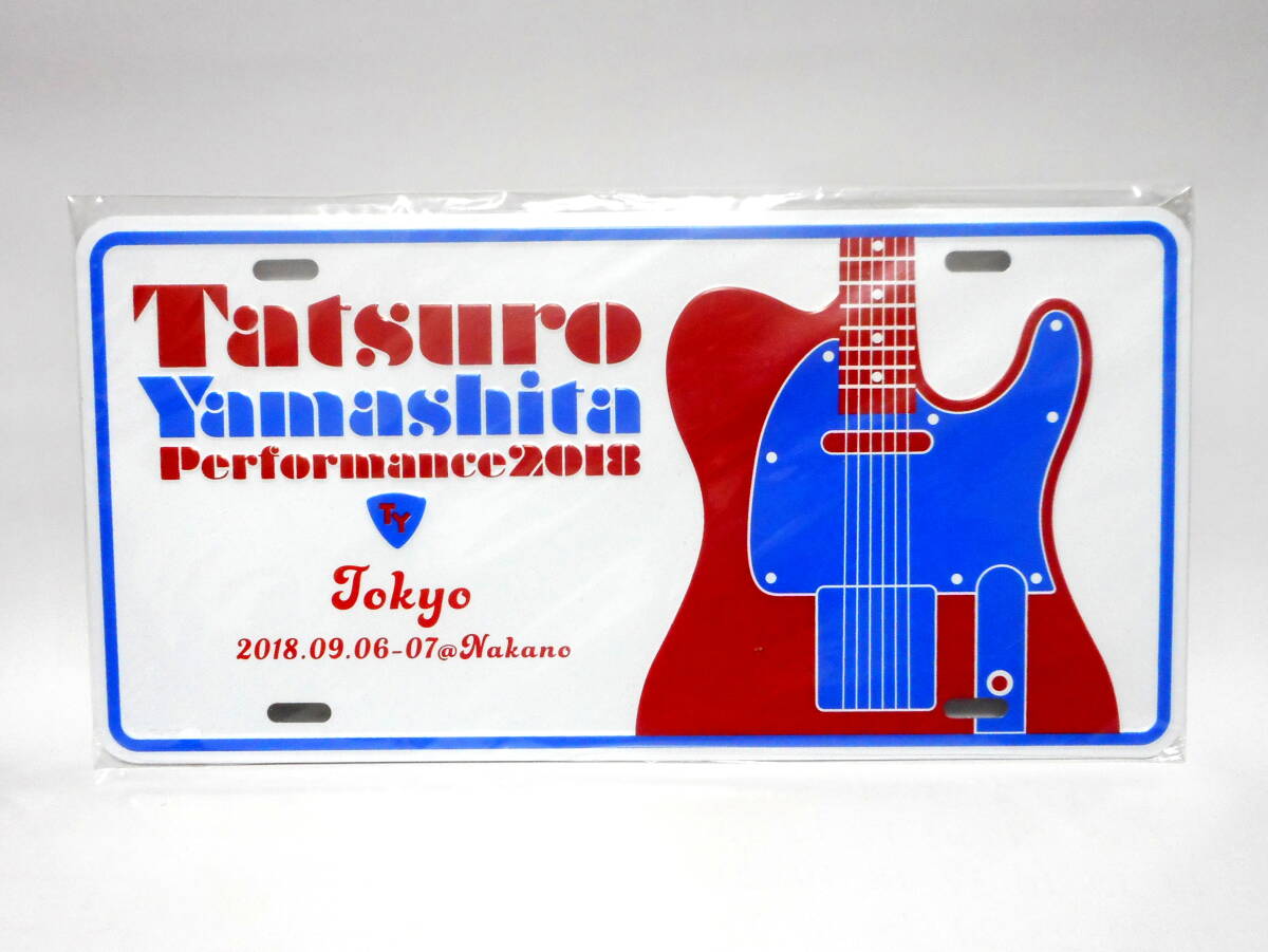 Yahoo!オークション -「山下達郎 ご当地アルミプレート」の落札相場・落札価格