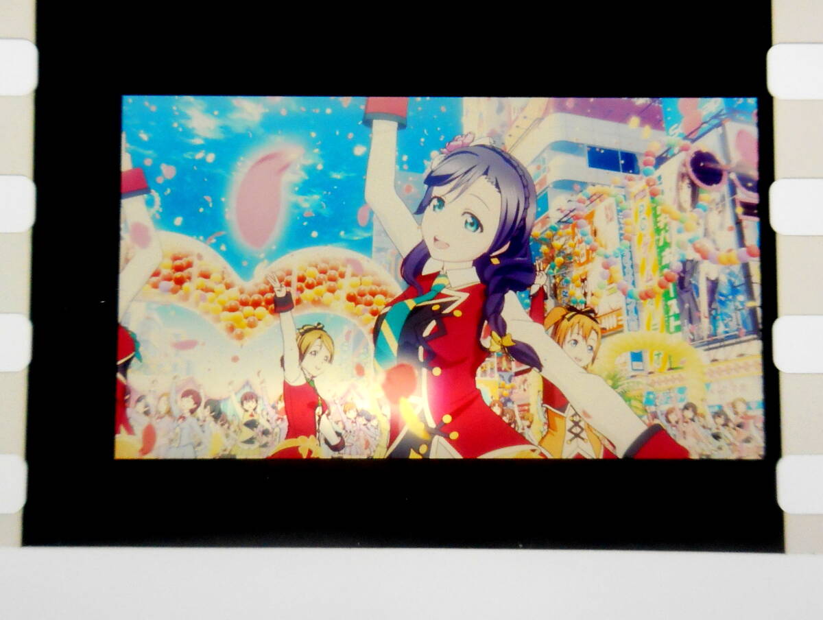 2025年最新】Yahoo!オークション -ラブライブ フィルム μ'sの 2025年最新】Yahoo!オークション -ラブライブ フィルム μ'sの