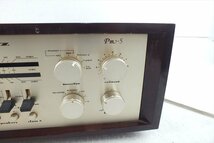 ☆ marantz マランツ Pm-5 アンプ 中古 現状品 240302M4286_画像3