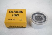 ☆ Konishiroku 小西六 Hexar レンズ 1:3.5 50mm 中古 現状品 240407A5064_画像1