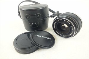 ☆ OLYMPUS オリンパス OM-SYSTEM G.ZUIKO AUTO-W 1:2.8 f=35mm レンズ 現状品 中古 240307B9121