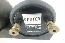 ☆ Fostex フォステクス FT90H ツイーター 音出し確認済 中古 240407A5053_画像6