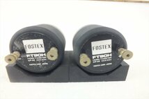 ☆ Fostex フォステクス FT90H ツイーター 音出し確認済 中古 240407A5053_画像5