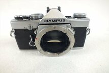 ☆ OLYMPUS オリンパス OM-1 フィルム一眼レフカメラ AUTO-S 1:1.8 50mm 現状品 中古 240407M4135_画像2