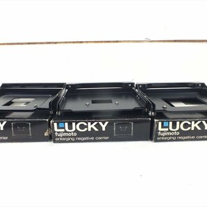 ☆ LUCKY ラッキー enlaing negative carrier 中古 現状品 240407A5175の画像4