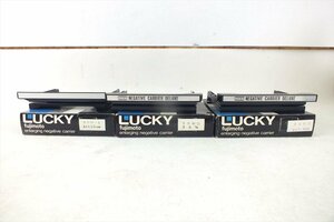 ☆ LUCKY ラッキー enlaing negative carrier 中古 現状品 240407A5175