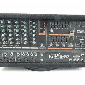 ☆ YAMAHA ヤマハ EMX640 ミキサー 中古 現状品 240307M4096の画像2