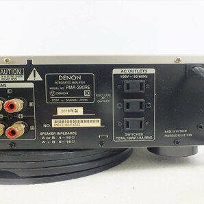 ☆ DENON デノン PMA-390RE アンプ 中古 現状品 240407R6076の画像10