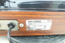 ☆MICRO マイクロ精機 DD-1 ターンテーブル 中古 現状品 240407M4709_画像9