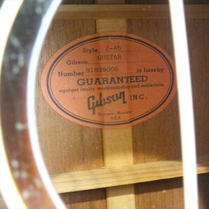 ☆ Gibson ギブソン J-45 99年 エレアコ仕様 アコースティックギター 現状品 中古 240307B9052の画像5