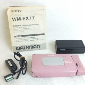 ☆SONY ソニー WM-EX77 カセットプレーヤー 中古 現状品 240307A5347の画像1