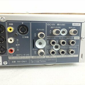 ☆ Panasonic パナソニック NV-DM1 ビデオカセットレコーダー 中古 現状品 240407R6240の画像8