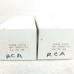 ☆ RCA VT25 真空管 中古 現状品 240407M4154の画像7